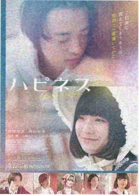 男人影院在线观看 星际猎人 科幻动作