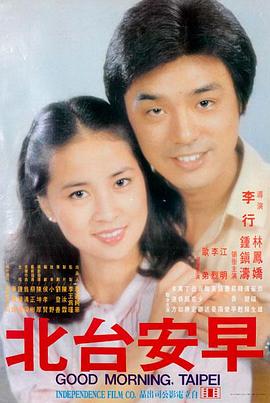 男人影院在线观看 英雄本色 经典动作